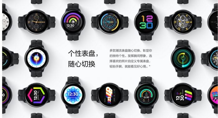 realme Watch T1 Watch Face