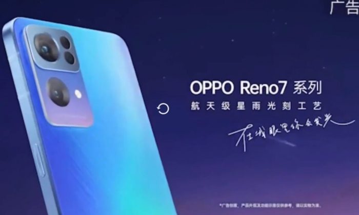 OPPO-Reno7-Tiongkok