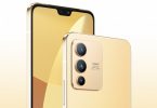 vivo S12