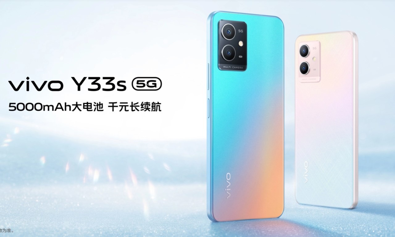 vivo-Y33s-5G