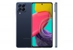 Samsung Galaxy M53 5G