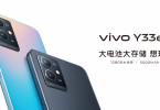 vivo-Y33e-5G-1