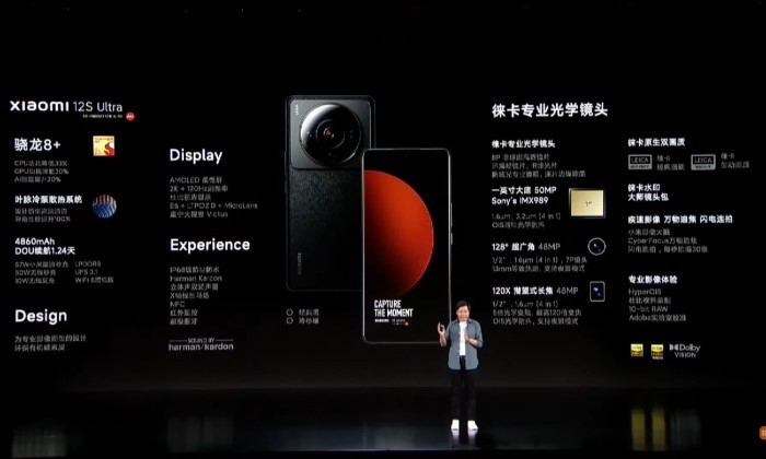 full-spek-Xiaomi-12S-Ultra