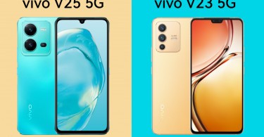 vivo V25 5G vs V23 5G Feature
