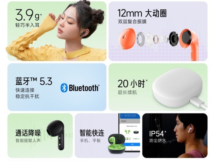 Xiaomi-Redmi-Buds-4-Lite