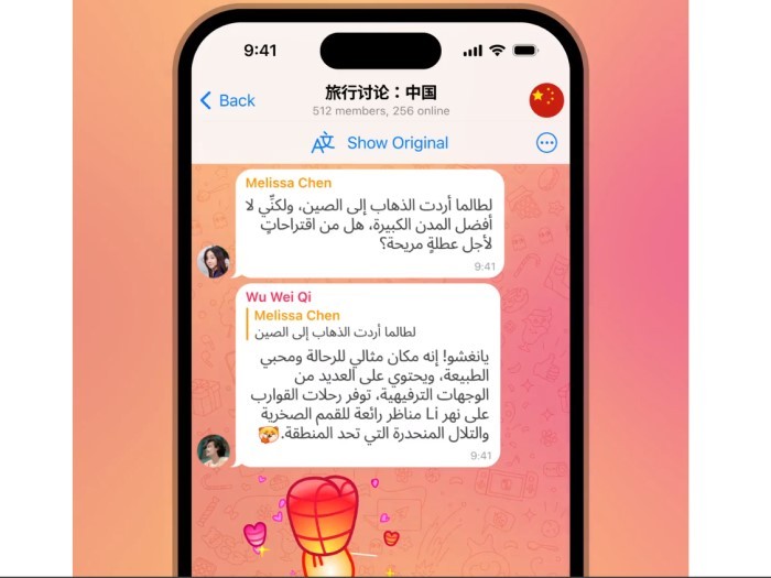 Telegram-Penerjemahan-Percakapan