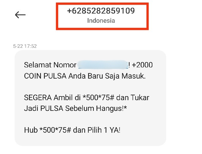 Cara Blokir SMS Spam - 2