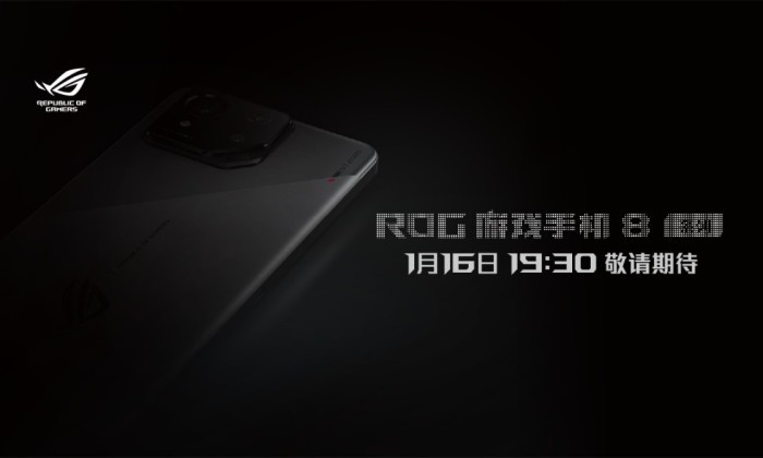 ASUS ROG Phone 8 Teaser