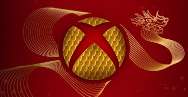 PC-Games-Pas-Lunar-New-Year