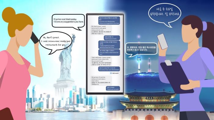 Samsung AI Live Translation