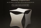 Samsung-Galaxy-Unpacked-2024-Official-Invitation-