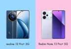 realme 12 Pro Plus 5G Vs Redmi Note 13 Pro Plus 5G - Header
