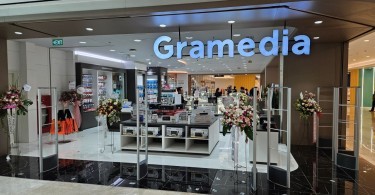 Gramedia-Menggunakan-Omada-Guna-Dukung-Operasional-2