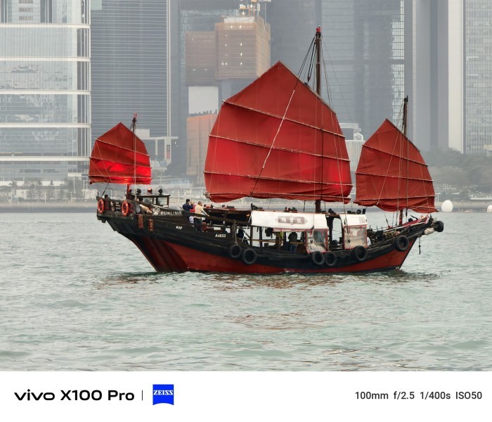 vivo X100 Pro - Ship