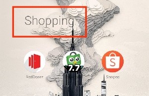 Cara Mematikan Rekomendasi Aplikasi di Xiaomi - 2