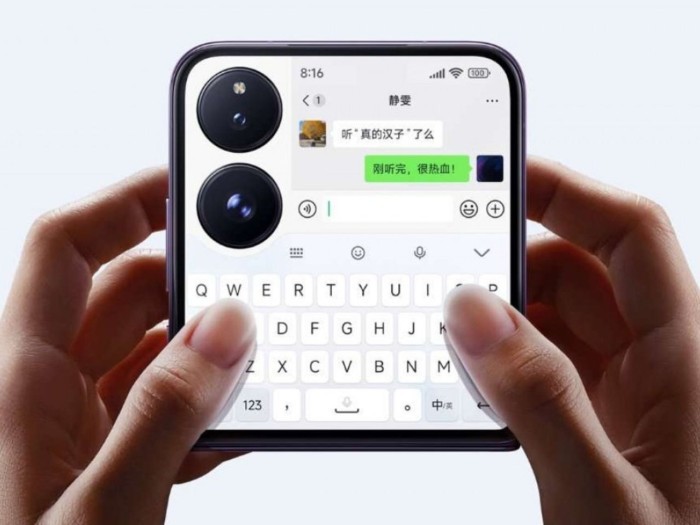  Xiaomi-MIX-Flip-cha