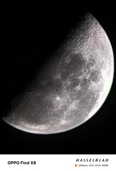 OPPO Find X8 - Moon - 120x Zoom