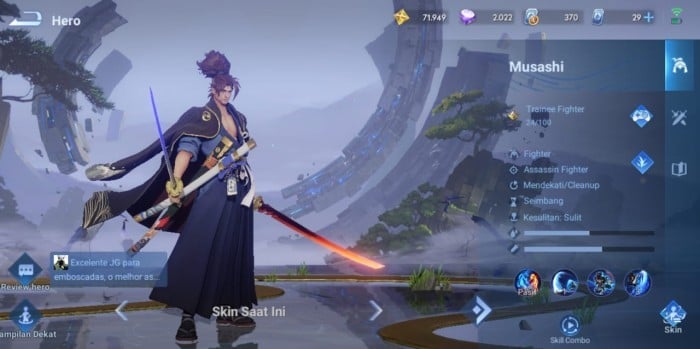 Musashi Screenshot