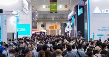 COMPUTEX 2025 Siap Dibuka