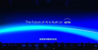 Arm Computex 2025