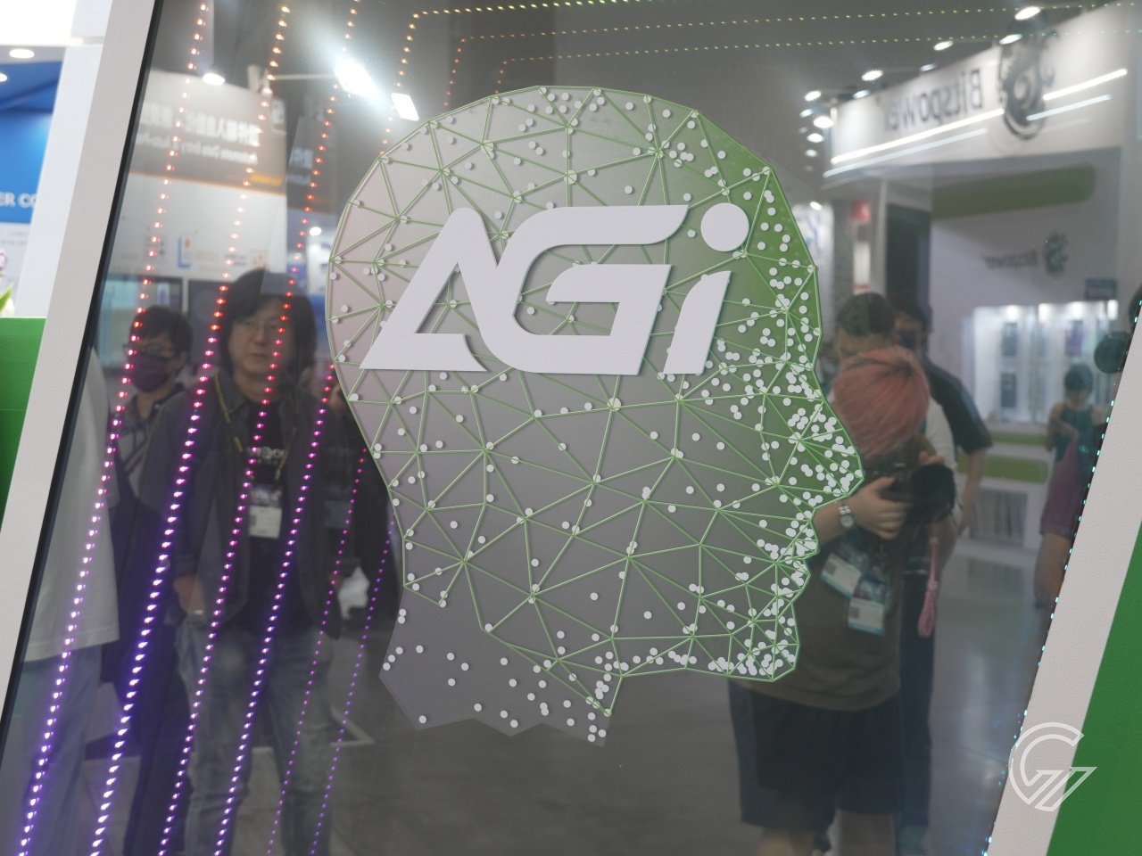 Computex 2025 - AGI Logo