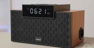 Edifier MP260