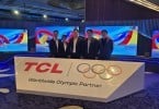 TCL National Dealer Gathering 2025