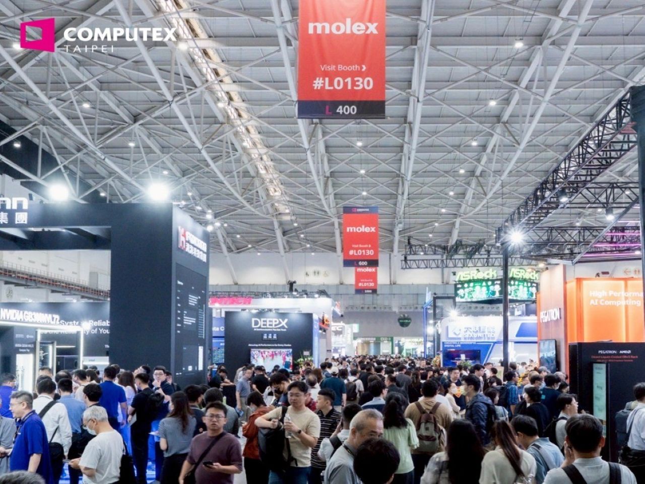Computex 2025 Selesai