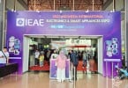 International Electronics and Smart Appliances Expo IEAE 2025 (1)