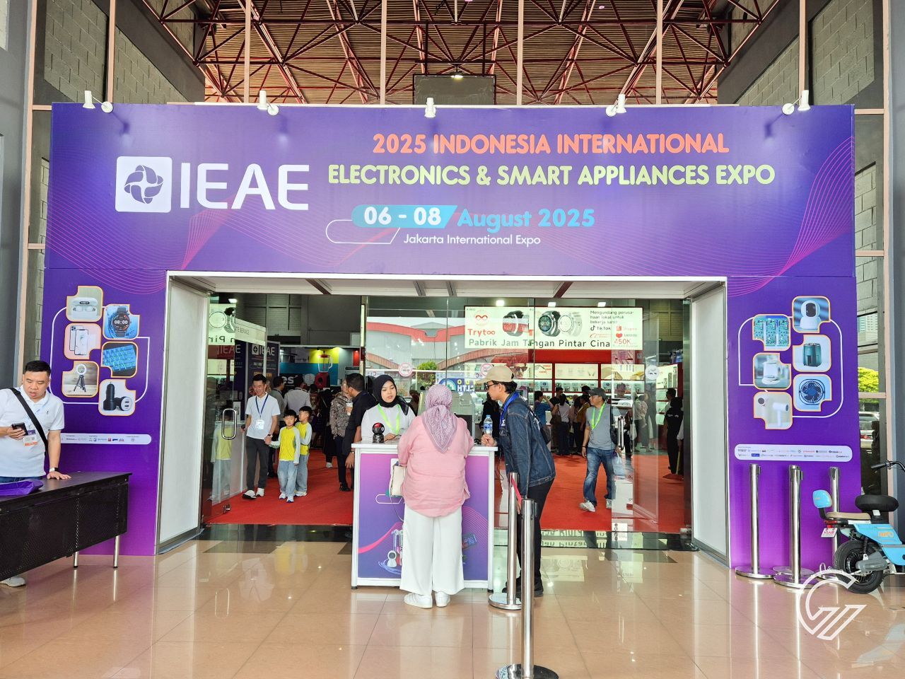 International Electronics and Smart Appliances Expo IEAE 2025 (1)