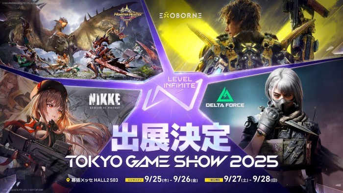 Level Infinite TGS 2025 Line Up