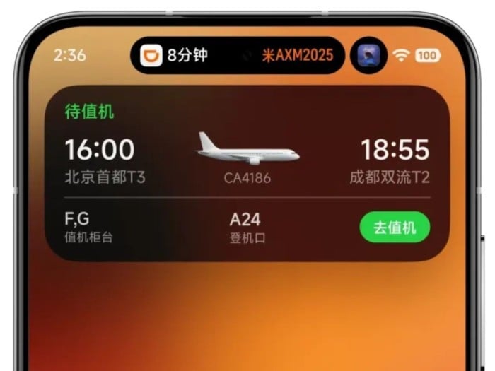 Fitur Baru HyperOS 3 - 1