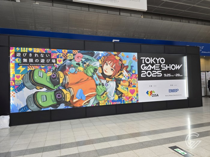 TGS 2025 - Banner