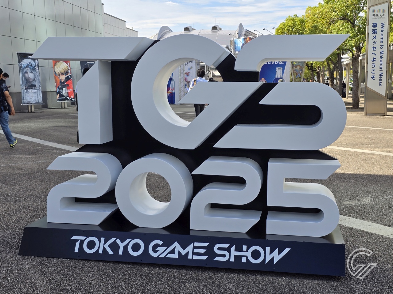 TGS 2025 - Logo