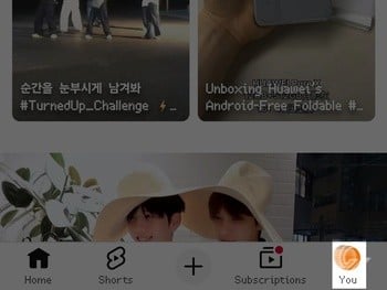 Cara Mengatur Mode Penyamaran YouTube 1