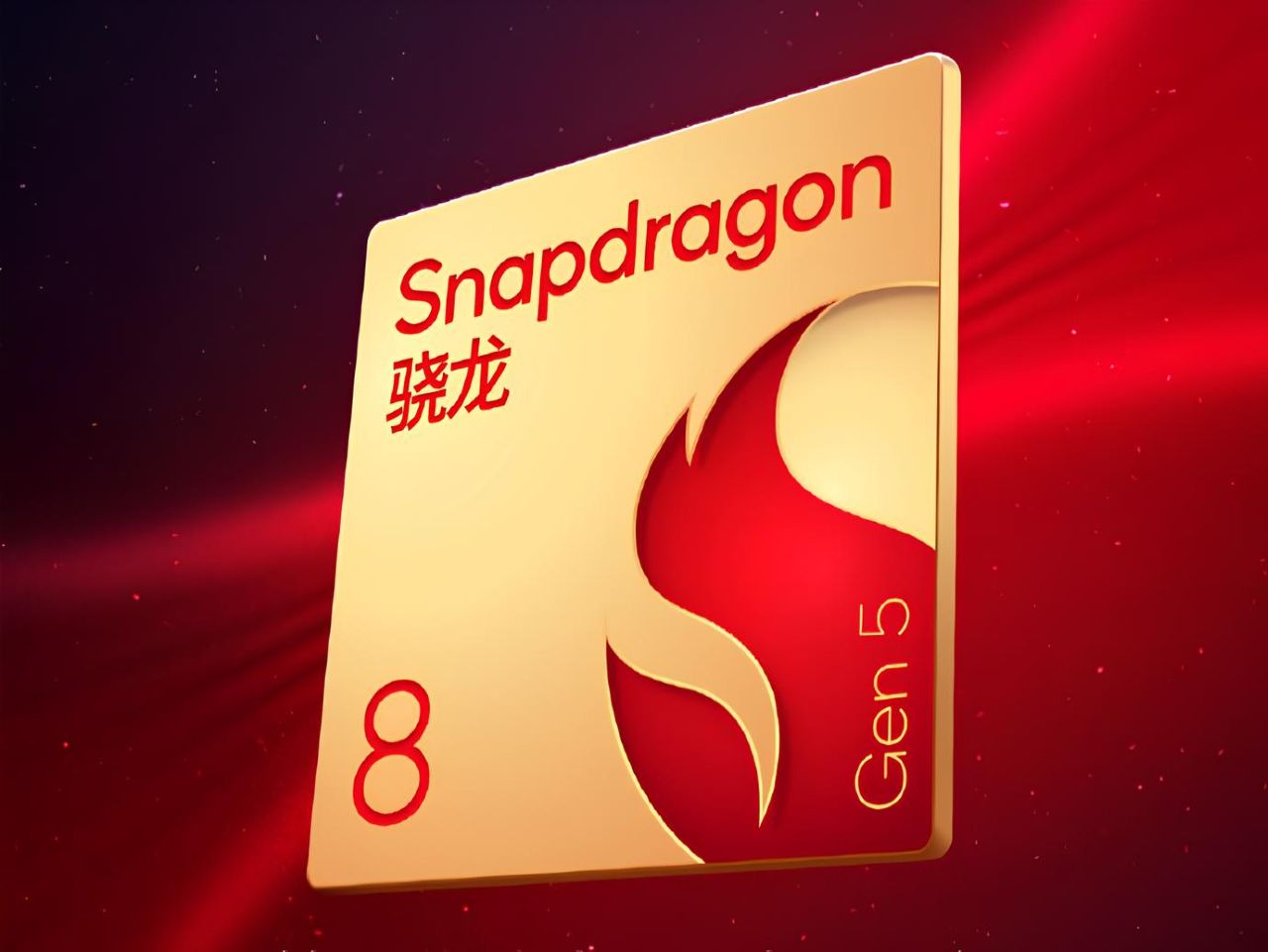 Snapdragon 8 Gen 5