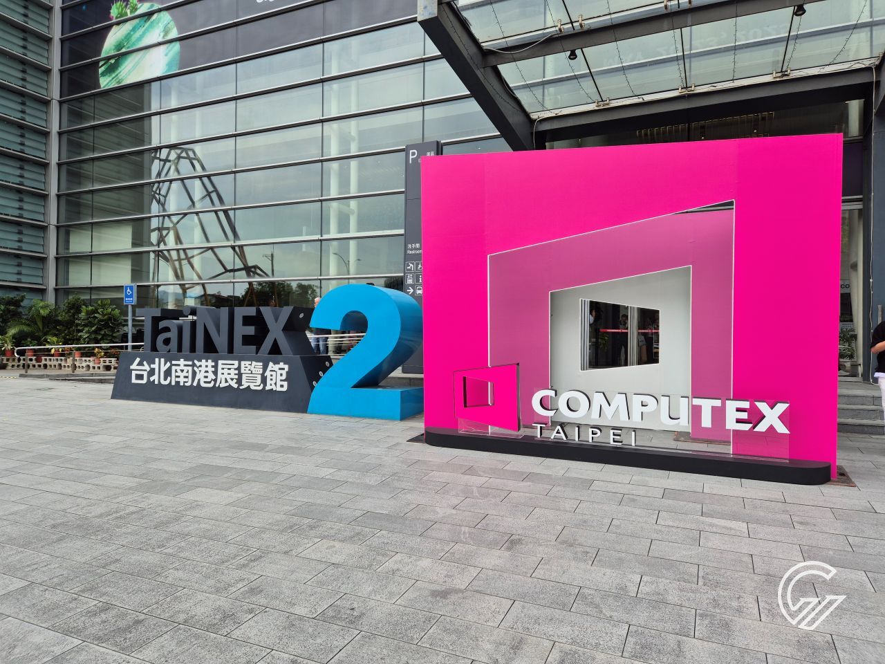 COMPUTEX Taipei TaiNEX 2