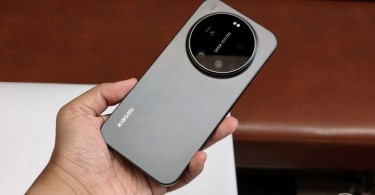 Xiaomi-17-Ultra-BackHandson