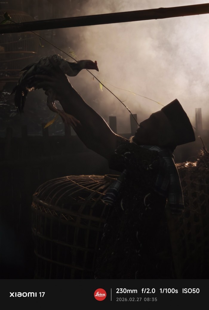 Xiaomi17-StudioAlam3