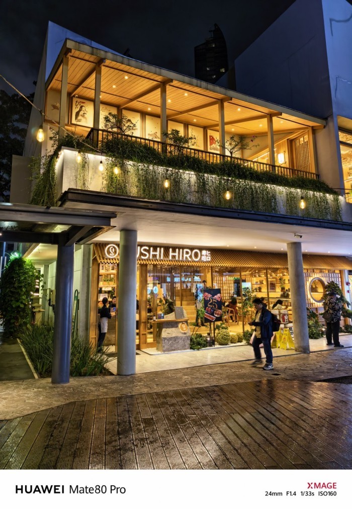 HUAWEI-Mate-80-Pro-NightMode-Resto