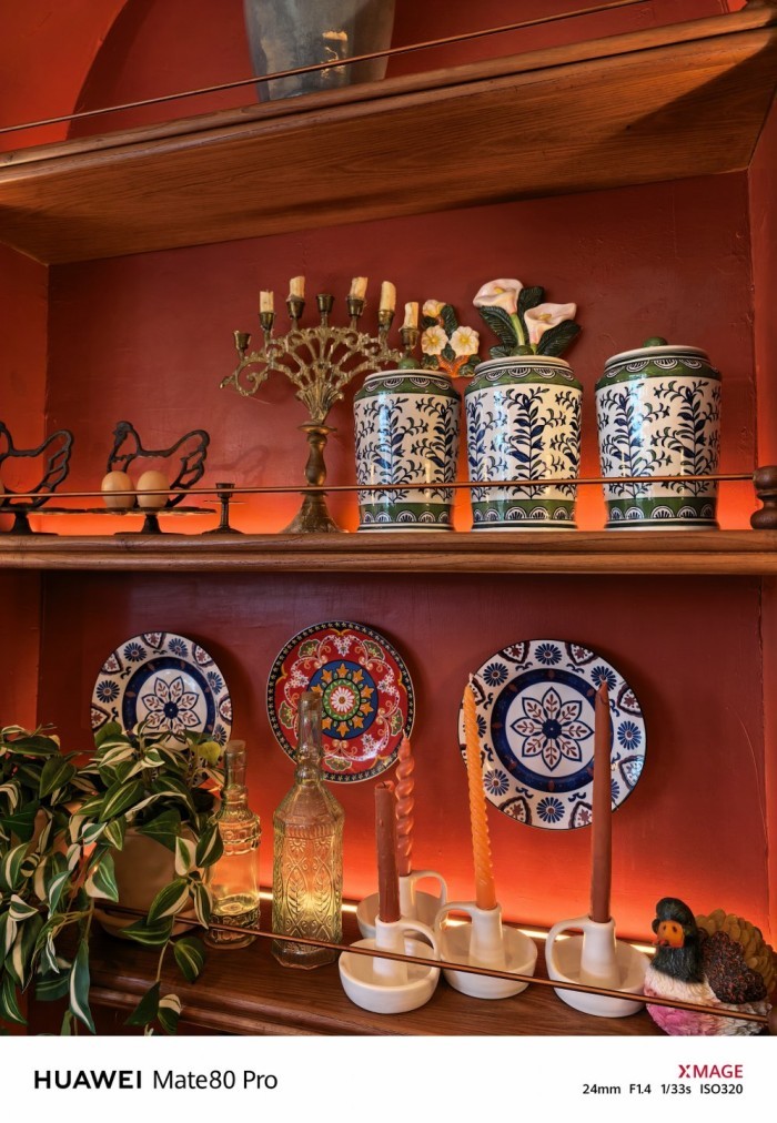 HUAWEI-Mate-80-Pro-Pernak