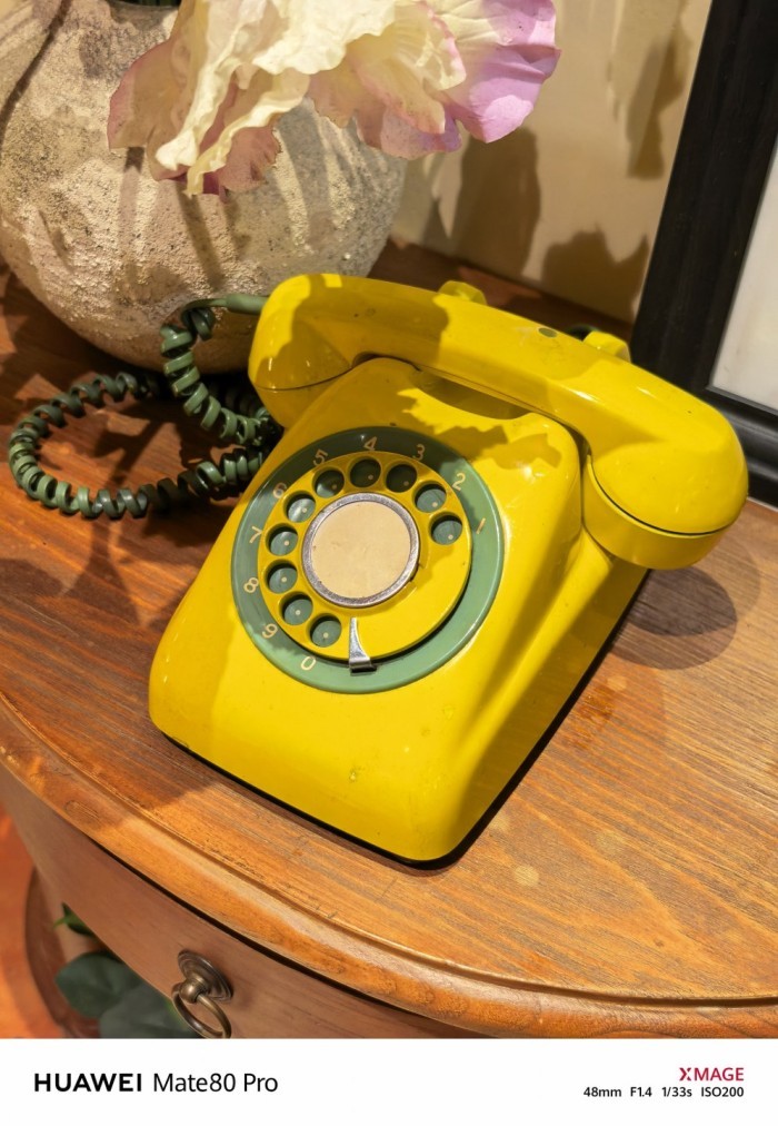 HUAWEI-Mate-80-Pro-Telepon