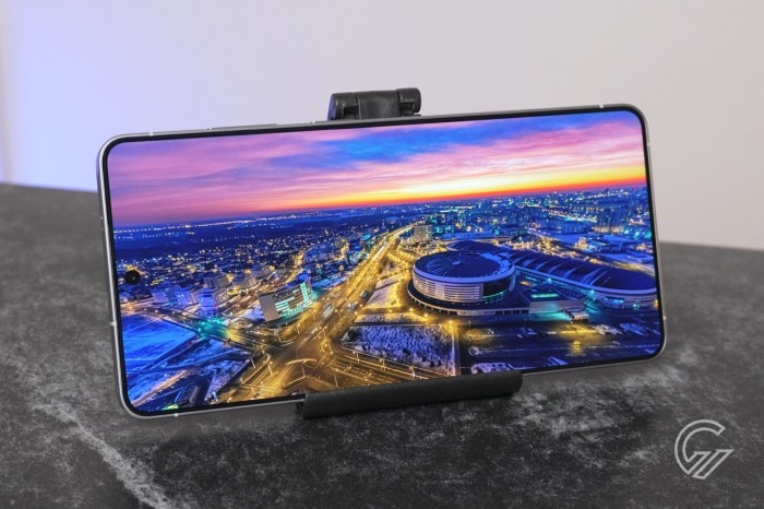 Samsung Galaxy S26 Ultra