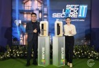 EZVIZ-SmartLock-conference