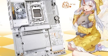 Rilis B850 AORUS ELITE-P (1)