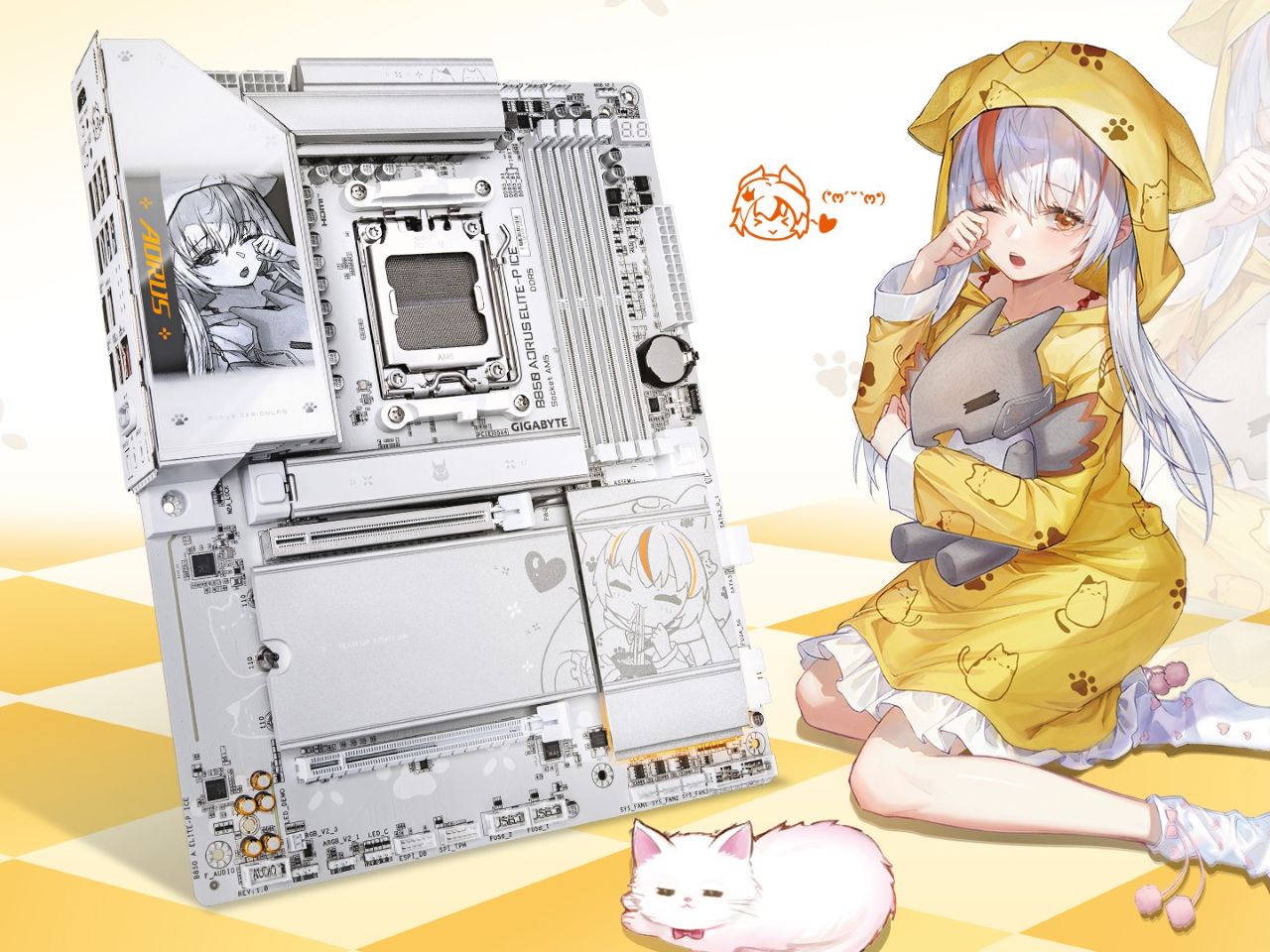 Rilis B850 AORUS ELITE-P (1)