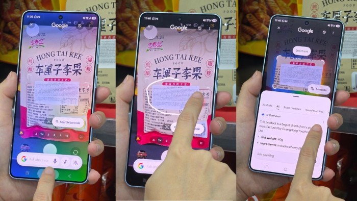 Samsung Galaxy S26 Ultra Traveling Circle to Search 3.0