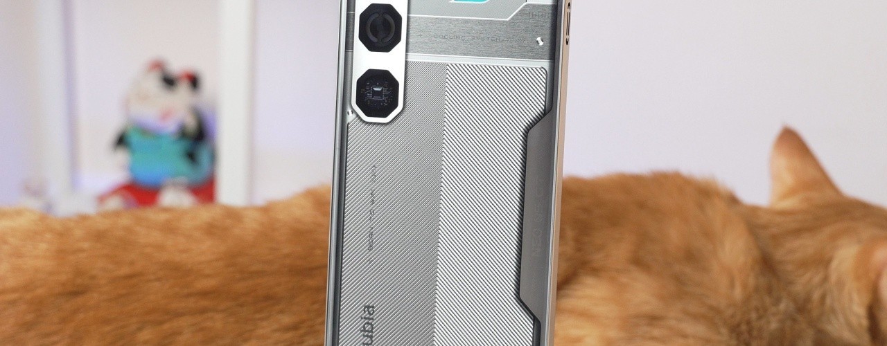 nubia Neo 5 GT
