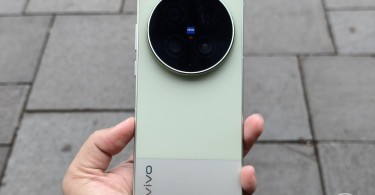vivo-X300-Ultra-BackTengah