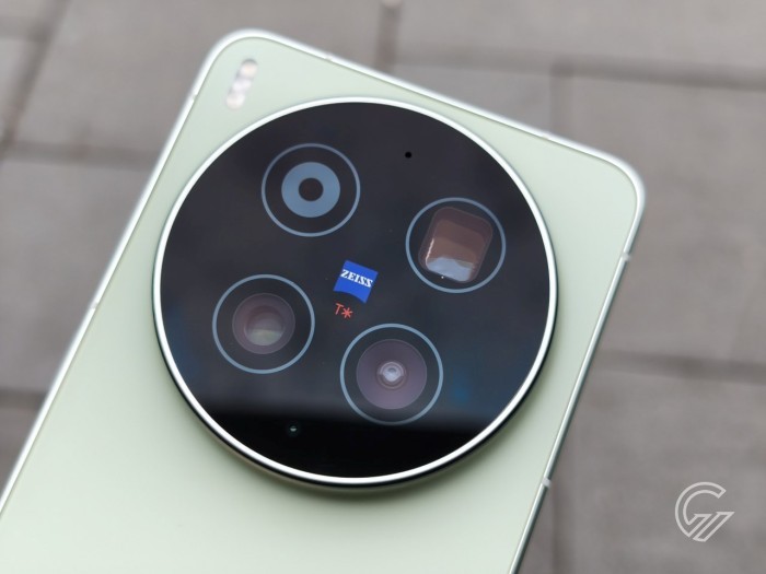 vivo-X300-Ultra-Camera